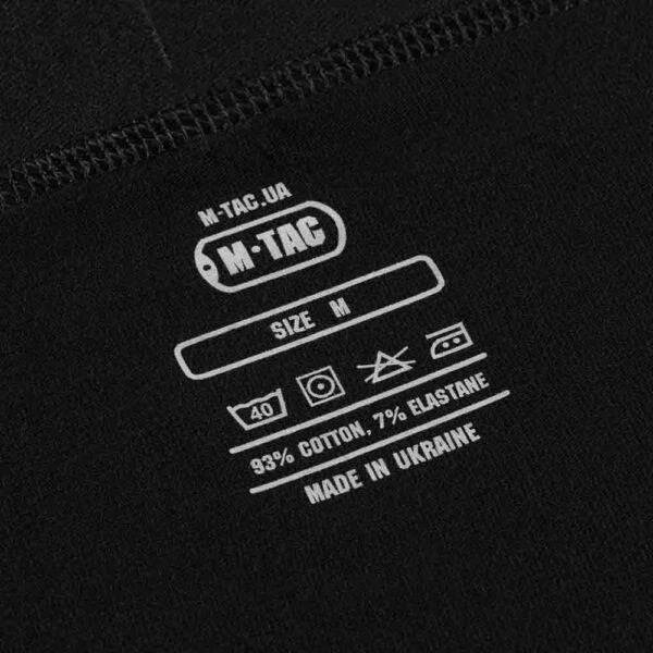 Men Cotton Stretch Trunks